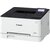 Drukarka CANON i-SENSYS LBP633CDW Druk w kolorze, Automatyczny druk dwustronny, Wi-Fi