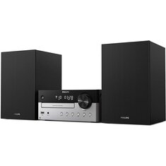 Wieża PHILIPS TAM4205/12 Czarna, Odtwarzacz CD/-R/-RW/MP3, Bluetooth, Cyfrowy korektor dźwięku, Tuner FM z pamięcią stacji, Wejście USB