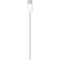 Kabel USB-C - USB-C APPLE Tkany 1 m