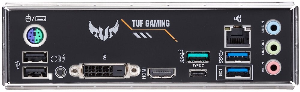 Płyta główna ASUS Tuf Gaming B450M-Plus II - PORTY USB