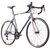Rower szosowy BOTTECCHIA Duello M17 28 cali męski Szaro-biały